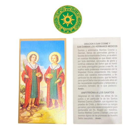 Oracion e Imagen San Cosme y San Damian