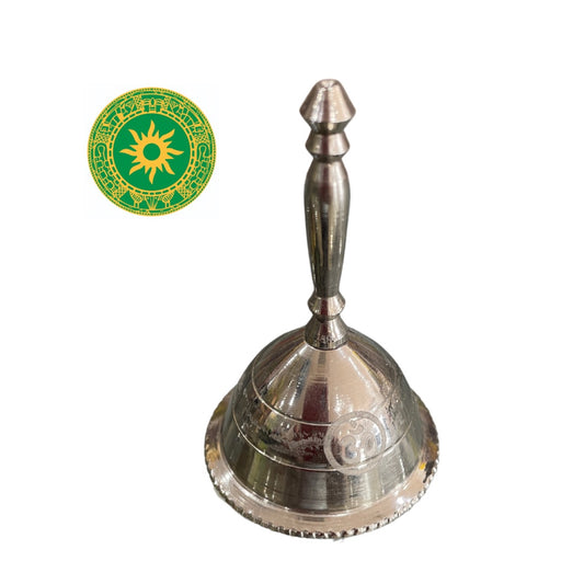 Silver Bell - Silver Bell