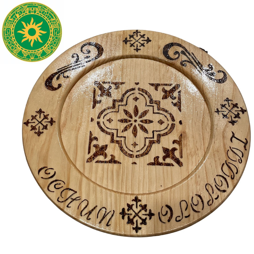 Tableros Grabados 14"